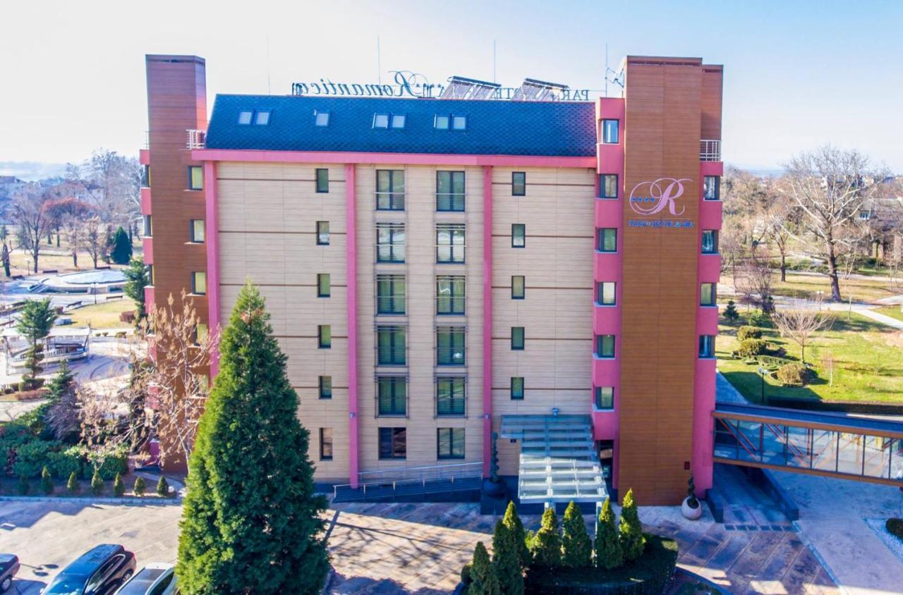 Park Hotel Romantica Svilengrad Exterior foto
